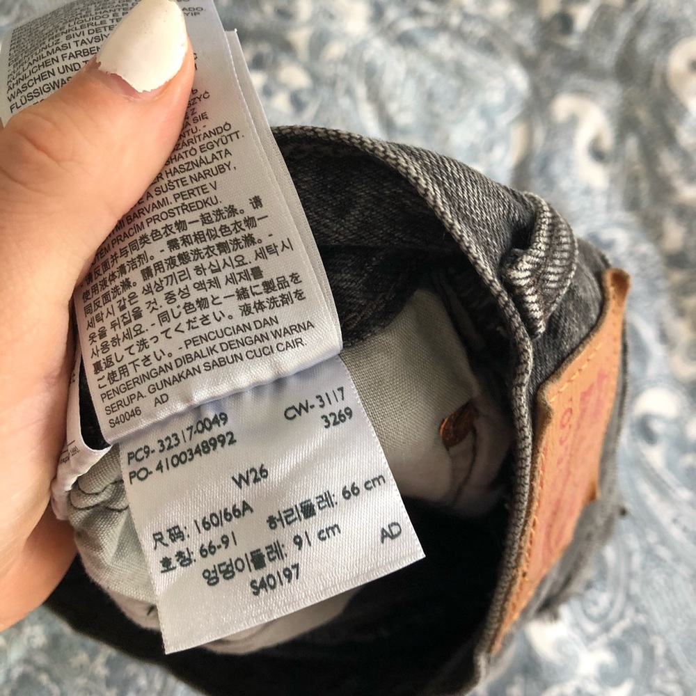 SOLD - Picture 5 of 8